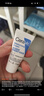 适乐肤（CeraVe）C霜85g*2（补水保湿防干裂敏感肌面霜身体乳男士女士张凌赫同款） 实拍图