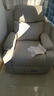 优兰森头等太空沙发小户型单人沙发舱座椅躺椅懒人沙发可躺睡电竞沙发椅 【手动+可躺】猫抓皮都市灰 实拍图