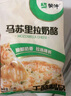 蒙牛马苏里拉奶酪碎100g 披萨拉丝烘焙原料 100g*1袋 实拍图