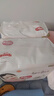 好奇（Huggies）铂金装小桃裤纸尿裤M144片(6-11kg)中号尿不湿【透爽散热】 实拍图