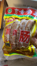 育青食品特级黑椒猪肉肠纯肉肠台式香肠180g冷冻开袋即食早餐香肠热狗 实拍图