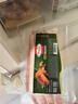 荷美尔（Hormel）超值精选培根150g/袋*3 冷藏猪肉烟熏风味儿童早餐三明治烧烤食材 实拍图
