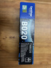 兄弟（brother）TN-B020 墨粉盒 适用兄弟7578DW/7548W/7720DN;7700D;7530DN;7500D;2050DN;2000D 实拍图