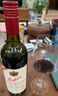 奔富（Penfolds）蔻兰山西拉/设拉子赤霞珠干红葡萄酒木塞原瓶进口750ml*6【澳版】 实拍图