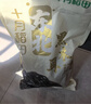 十月稻田 东北黑木耳 150g 肉厚无根 菌菇 黑龙江东宁特产 火锅炒菜煲汤 实拍图