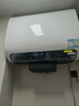 海尔（Haier）麦浪套系电热水器 国家补贴双胆扁桶60升BK5PLUS BK5升级款富锶小蓝瓶无镁棒3300W速热一级能效 实拍图