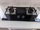 万和燃气灶【蓝莲花B9】液化气4.8kW猛火烟灶联动家电以旧换新国家补贴20%嵌入家用煤气双炉具台B9L50 实拍图