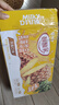 蒙牛酸酸乳凤梨味乳味饮料250ml*24盒  解腻佐餐 送礼盒装 含乳饮料 实拍图