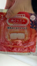 花王（KAO）【老爸抽检】美舒律蒸汽眼罩/热敷贴薰衣草香型12片*2 缓解眼疲劳 实拍图