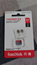 闪迪（SanDisk）64GB TF（MicroSD）内存卡 A1 U1 C10 至尊高速移动版存储卡 读速140MB/s 手机平板游戏机内存卡 实拍图