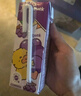 蒙牛真果粒葡萄味250g*12盒 小黄鸭IP定制装 礼盒新老包装 含乳饮料 实拍图