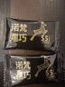 诺梵纯黑可可脂黑巧克力55% 110g 健身零食烘焙黑巧喜糖生日礼物礼品 实拍图