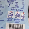 西麦高端牛乳燕麦片1.2kg 即食高蛋白圣诞新年送营养早餐独立小包礼盒 实拍图