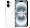 Apple/苹果 iPhone 16（A3288）256GB 白色 支持移动联通电信5G 双卡双待手机 实拍图
