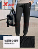 特步运动长裤针织男子秋冬加绒轻弹户外跑步速干休闲百搭束脚收口 实拍图