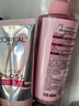 欧莱雅粉晶晶洗发水护发素440ml+200ml 闪耀柔顺改善干枯毛躁受损护理 实拍图