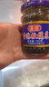 蓬盛 酱腌菜 香港橄榄菜 下饭菜咸菜佐餐夹馍195g*2  潮汕特产 实拍图