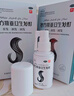 [斯亚旦]复方斯亚旦生发酊 36ml 3瓶装 36ml/瓶育发润发固发用于秃发斑秃 脂溢性脱发及其它不明原因的脱发白发 实拍图