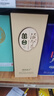 丛台 活分子系列 浓香型白酒 40.8度 500ml 单瓶装 低度 口粮 送礼 实拍图