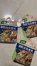 家乐海鲜关东煮汤料3包 【0脂0糖】浓汤宝调料水煮菜便利店同款速食汤 实拍图