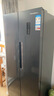 上菱447升对开门冰箱双开门 宽70厘米一级能效变频风冷家用电冰箱以旧换新BSE447PWL 实拍图