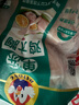大用单冻鸡大胸 2斤 冷冻生鲜 健身鸡胸肉鸡肉轻食 清真食品 白羽肉鸡 实拍图