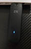 中兴（ZTE）F30Pro 随身wifi6免插卡移动wifi无线网卡便携式热点4g路由器无限笔记本电脑通用流量2025款 实拍图