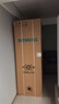 西门子（SIEMENS）无界504L法式多门冰箱 501升级款超薄嵌入大容量双系统双循环 一级能效KF89CE163C 国家补贴 实拍图