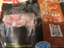 天莱香牛新疆有机原切带骨牛肋排500g牛排段牛肉清真【真原切】春节也送货 实拍图