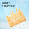 美丽雅木浆棉4片百洁布洗碗布洗碗海绵洗锅刷碗不易沾油吸水去油污 实拍图
