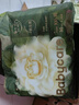 babycare金山茶花拉拉裤XXL30片(>15kg)婴儿尿不湿超薄透气新生柔花苞裤 实拍图