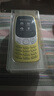 诺基亚（NOKIA）3210 4G 移动联通电信广电全网通 2.4英寸双卡双待 直板按键学生功能机备用手机 金色 晒单实拍图