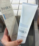 芙丽芳丝（Freeplus）洗面奶男女士氨基酸洁面乳100g*2生日元旦礼物送男女朋友 实拍图
