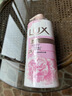 力士（LUX）精油香氛沐浴露幽莲1kg+樱花1kg送旅行装550g或补充装600g家庭装 实拍图