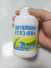 新盖中盖钙片110片*2瓶 男女士成年人中老年钙片补钙 维生素d3碳酸钙 实拍图