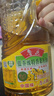 鲁花【保真菜籽油】食用油 低芥酸特香菜籽油 900ml 物理压榨  实拍图