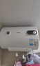 美的（Midea）储水式电热水器家用洗澡速热出租屋节能省电免费上门安装小型家电安全防漏电防电墙 50L 2000W 2-3人洗【防电墙】 实拍图