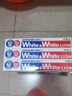 狮王（Lion）Whitewhite进口美白牙膏荷兰薄荷150g×3大白管去黄去牙渍金榜 实拍图