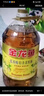 金龙鱼 食用油【保真菜籽油】醇香（纯香）菜籽油5L(新老包装交替发货) 实拍图