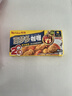 好侍（HOUSE）百梦多咖喱块 辣味 100g/盒 日式块状咖喱调味料  2-4人份 实拍图