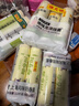 陈克明面条 阳春面挂面细面条800g*2 老上海经典味道易煮劲道拉面清汤面 实拍图