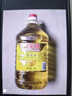 元宝 食用油 大豆油 5L 实拍图