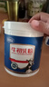 完达山牛初乳粉30g免疫球蛋白IgG28000mg/百克送礼父母老人儿童中老年 实拍图