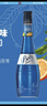 波士（BOLS）荷兰进口 蓝橙味力娇酒 700ml DIY调酒 基酒 配制酒 烘焙酒 实拍图