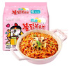 三养（SAMYANG）火鸡面奶油火鸡面拌面650g(130g*5)奶香早餐泡面拌面宵夜速食 实拍图