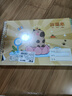 得力(deli)萌宠家族2本60张儿童空白加厚图画本幼儿园小学生美术绘画本涂鸦本颜色随机学生开学礼物 实拍图