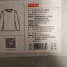 京东京造【10A抗菌T】长袖t恤男卫衣打底衫衣服白小T男装 白色 L 实拍图