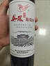 丹凤丹凤大芳甜红葡萄酒  甜味红酒 微醺自饮入门级 750ml*6瓶整箱装 实拍图
