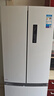 美的（Midea）324L法式多门冰箱小户型超薄风冷无霜一级能效变频节能净味以旧换新白色MR-340WFPE国家补贴 实拍图