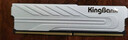 金百达（KINGBANK）8GB DDR4 3600 台式机内存条 银爵 C18 实拍图